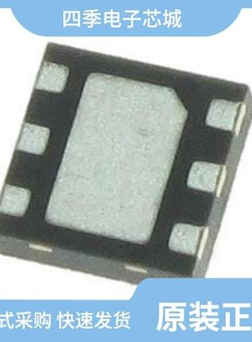 MCP73831-2ATI/MC/MCP73831-3ACI/MC/MCP73831-2DCI/MC