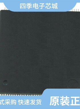 STM32F407ZGT7/STM32F103ZFH6/STM32F723ZCT6