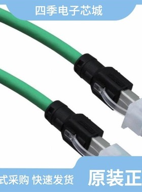 1408983/1408991/1408993