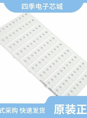 1SNK156221R0000/1SNK145011R0000/1SNK160102R0000