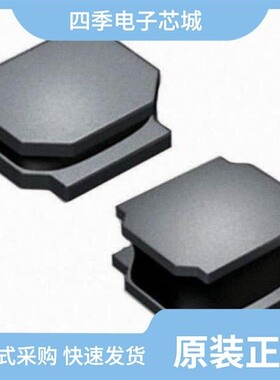 NRS8030T1R0NJGJ/NRS8030T100MJGJ/NRS8040T330MJGK