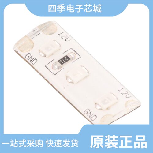 AB-FC012BL-19712-XA1 库存