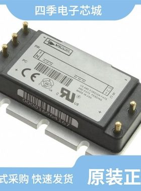 AT78L05SQ-N/AT75BL33SQ/AT78M05TE