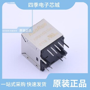 HR915320AE/HR915320A/HR915310AE
