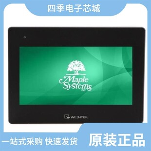 CMT2157A-ESR/CMT2210LB-ESR/CMT2150L