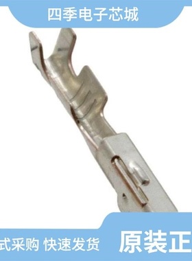 175269-1/175265-1/175268-1