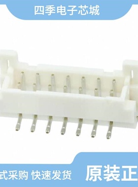 DF11Z-20DS-2V(50)/DF11Z-16DP-2V(27)/DF11Z-14DP-2V(27)