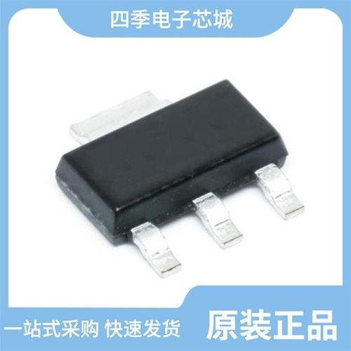 LM317AH/LM317DCYR/LM317DCY