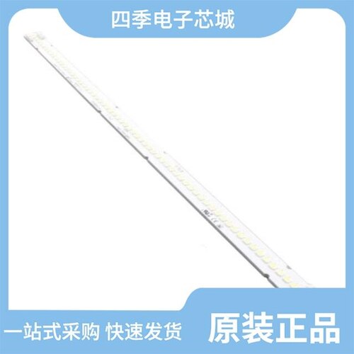BXEB-TL-L0280Z-2750E1000-B-C3 库存