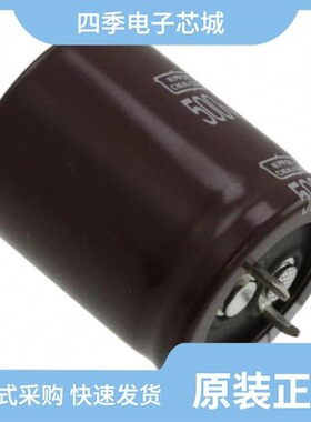 EKMS251VSN681MP50S/EKMS251VSN182MA50S/EKMS201VSN152MA35S