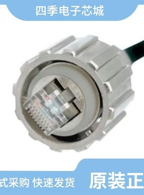 17-150554/17-150284/17-150274