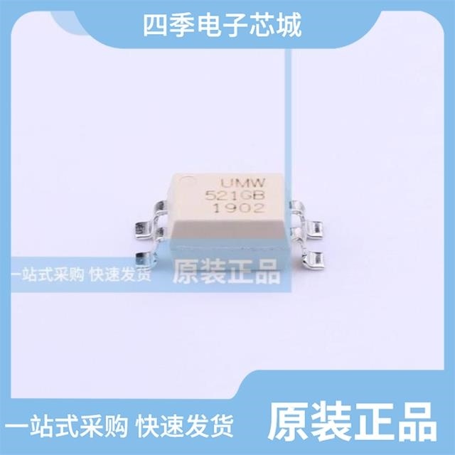 TLP521GB-S TLP181GB-S PC817AS