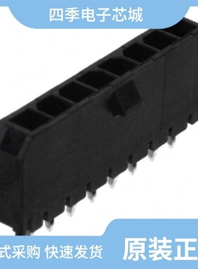 0436500419/0436500815/0436501001