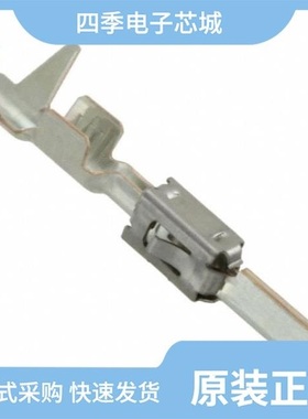 1-964300-3/1-964332-1/1-964294-3