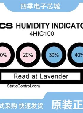 4V11006C/4V130E06B/4HV41020