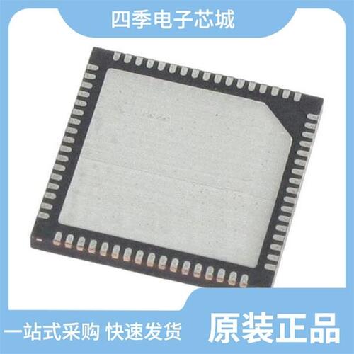 CY8C5468AXI-LP106/CY8C6245LQI-S3D12/CY8C68237FM9-BLET