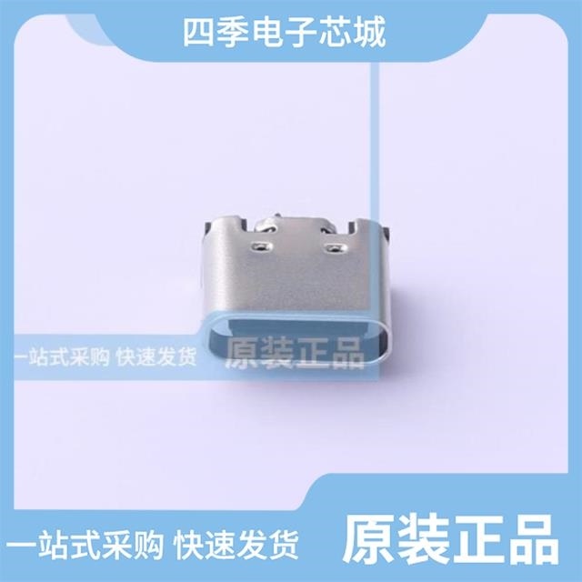 TYPEC-240-ARP6G4X8 TYPEC-310-ACP16L68 TYPEC-324G-ACP24