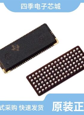 SN74S09NG4/SN74S1052NSR/SN74SSTU32864DGKER