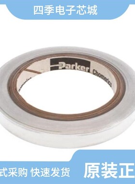 CCK-18-101-0100/CCJ-18-201-0050/CCK-18-101-0050