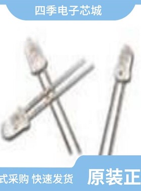 HLMP-CB34-R0CDD/HLMP-2550-FG000/HLMP-CB34-RSB00