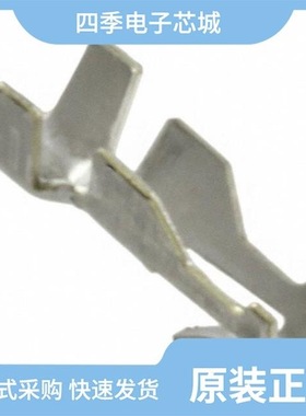 444160/444120/444165