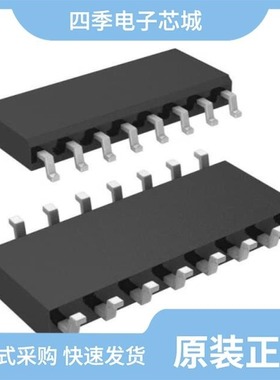 CY2309CSXI-1HT/CY2309CZXI-1HT/CY2309CZXC-1T