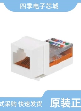 NK5E88MWH-Q/NK5E88MIWY/NK5E88MYLY