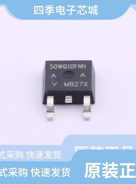 VS-50RIA120/VS-50SQ060/VS-50WQ10FNTRL-M3