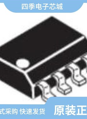 MC34FS6407NAER2/MC34FS6407NAE/MC34901SEFR2