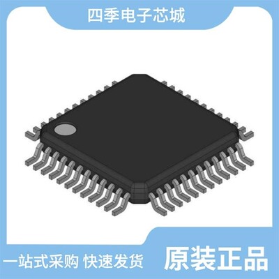 MAX17811GTL+/MAX17088ETX+/MAX17811GTL+T