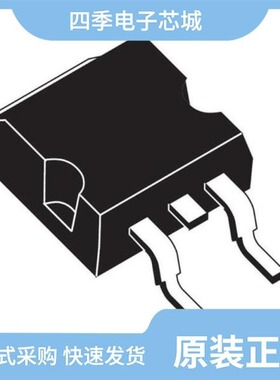 IPB60R280CFD7ATMA1/IPB60R170CFD7ATMA1/IPB60R210CFD7ATMA1