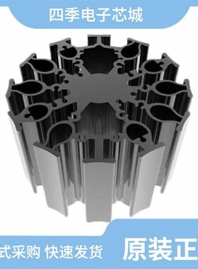 OMNI-UC/FLOWLED-8560/OMNI-UNI-32-58