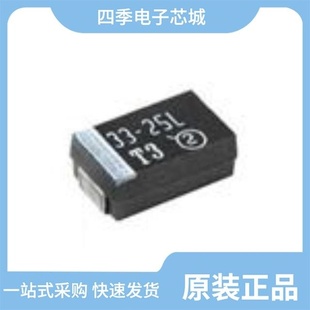 593D475X0025C2TE3 593D476X06R3B2TE3 593D476X96R3B2TE3