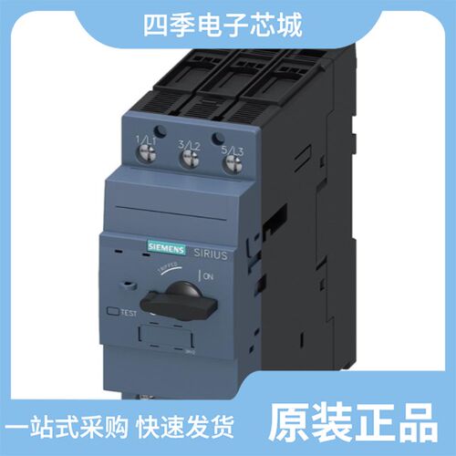 NXBLE-32 4P C25A/NXBLE-32 4P C20A/NXBLE-32 4P C32A