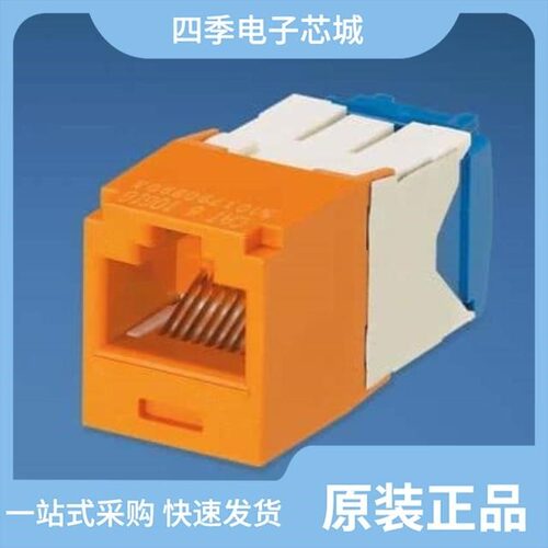 CJ6X88TGBU-C/CJ6X88TGOR-C/CJ6X88TGBU-24