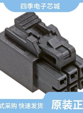 105300-2200/105309-1203/105307-1204