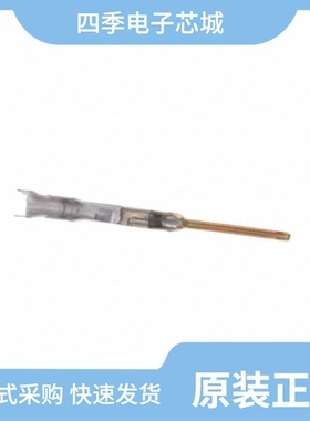 0701070012/0700580086/0701070038