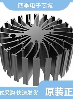 SPIRLED-11080/SPIRLED-4850/STRTLED-4650