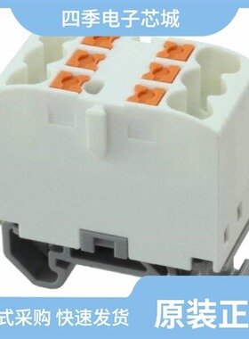 3274112/3274116/3274114