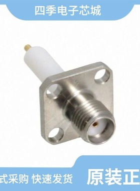 901-9867-RFX/901-9204-CCSF/901-9610-1SF