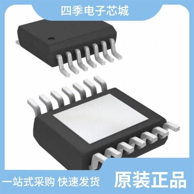 MAX20330AEWA+/MAX20343HEFC+/MAX20052ATC+