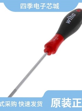 3025338/3025532/3025406