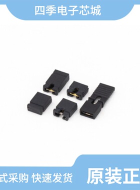 X2026WV-2X05-N0SN/X2026WR-2X05D-46SN/X2026WVS-2X07S-9TSN