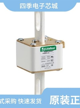 CDLB-1-2700-9923-I/CDLB-1-8712-9909-I/CDLB-1-2701-9923-I