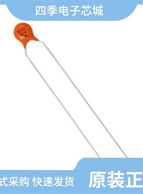 561R10TCCV50BA/561R10TCCV50/561R1DF0D22