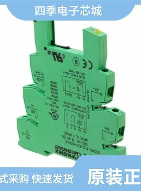 2966184/2966197/2966113