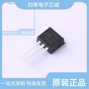 ITD08N65R/ITL12N65R/ITU01N60A