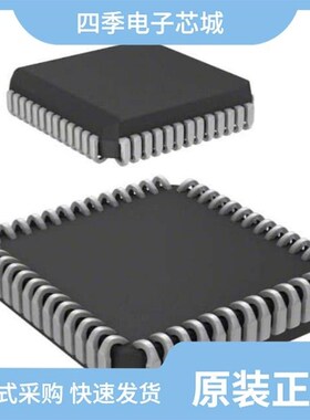 MC68HC705C8AB/MC68HC705B16NCFN/MC68HC705C8ACFB