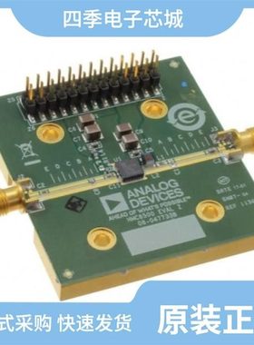 EV1HMC7357LP5G/EV1HMC881ALP5/EV1HMC525ALC4