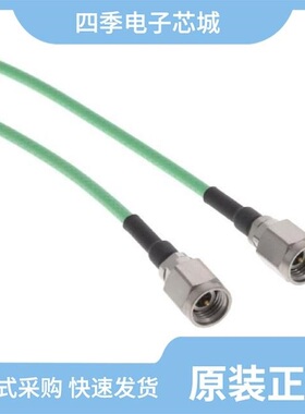 HK-6.4/M6355I/M532-5